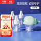 子初蚊香液45mlx4瓶+1器電蚊香液防蚊蟲(chóng)叮咬驅蚊水無(wú)香型基孔肯雅熱