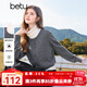 百圖betu女裝冬季新款毛衣氣質(zhì)百搭撞色假兩件開(kāi)衫毛衣女2411T92 灰色 M