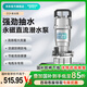 新界直流潛水泵ZQX高揚程電瓶車(chē)抽水井用農用家用大流量抽水泵 600瓦8噸11米(2寸)電瓶車(chē)款