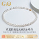 GiO珠寶 GUILD歐若拉極光淡水珍珠項(xiàng)鏈18K金520禮物送老婆