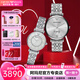 安普里奧·阿瑪尼（Emporio Armani） 情侶表一對(duì)生日七夕情人節(jié)禮物時(shí)尚男女手表 【禮盒裝】摩天輪AR1819+AR1908