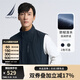 諾帝卡（NAUTICA）【單件直降】男裝春夏款防輕濺水挺闊舒適馬甲背心男JO3303 藏青4NV M