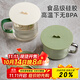 半物生活硅膠杯蓋通用杯子蓋馬克杯蓋子萬(wàn)能防塵杯蓋茶杯蓋水杯蓋子配件