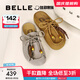 百麗（Belle）酥酥吐司1代升級款絨面勃肯鞋女25秋新袋鼠鞋半拖E1L1DCH5預售 棕色 （1代升級版） 38 (240mm)