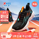 特步（XTEP）童鞋人體工學(xué)寬楦設計跑鞋兒童束尾扣運動(dòng)鞋 黑/極光綠/熔巖橙 37
