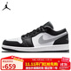 耐克Jordan男子影子SHADOW AJ1  1 低幫休閑板鞋553558-040黑白41