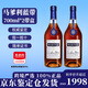 馬爹利藍帶XO 馬爹利名仕干邑白蘭地法國進(jìn)口洋酒中秋禮品700ml 1000ml 馬爹利藍帶XO 700mL 2瓶