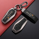 海龍優(yōu)勁比亞迪鑰匙套漢EV唐dm宋plus宋max秦Pro秦PLUS鑰匙包殼男士