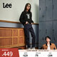 Lee【張凌赫代言】411舒適高腰小直腳不易褪色清水洗女牛仔褲潮流 清水洗 27