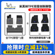 米其林（MICHELIN）汽車腳墊適用于本田雅閣思域腳墊繽智皓影CRV冠道凌派tpe專車專用 適用于本田11代雅閣【23款-至今】雙層
