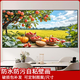 加厚自粘壁畫(huà)現代簡(jiǎn)約餐廳裝飾畫(huà)飯廳餐桌背景墻貼畫(huà)水果自粘墻紙 餐廳畫(huà)--014五谷豐登（整張） 90cm*60cm（小號）