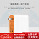 vivo適配原裝vivoiQOO7充電器120W超快閃充vivoiqoo5pro手機充電器iqo專(zhuān)用充電器頭超級閃充套裝充電線(xiàn) 【120W】iQOO5Pro/7充電頭