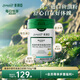 美贊臣（Meadjohnson nutrition）每日悅享成人奶粉魚(yú)油中老年高鈣高蛋白奶粉禮品700g