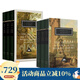 英文原版 Decline and Fall Roman Empire 羅馬帝國衰亡史1-6 精裝收藏版 愛(ài)德華吉本Edward Gibbon 精裝收藏版 愛(ài)德華吉本 Edward Gibbon 英文原