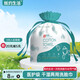 SLLKY洗臉巾 1層40節*1卷 醫護級 綿柔巾 干濕兩用20*20cm源頭直發(fā)包郵