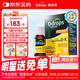 Ddrops滴卓思維生素d3k2滴劑5000iu d3+k2維生素d3孕婦成年人 2.5ml/瓶