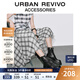 URBAN REVIVO2025秋季新款女士復古厚底切爾西靴UAYS50077+ 黑色 36