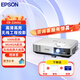愛(ài)普生（EPSON）CB-2265U 高亮工程投影機 辦公教育手勢演示投影儀（超高清  無(wú)線(xiàn)）【標配+吊架+幕布+安裝】