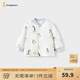 童泰（TONGTAI）嬰兒上衣秋冬季夾棉寶寶衣服兒童家居服內衣男童女童純棉外套 灰色 90 cm