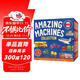 神奇的機器（10冊） 繪本 Amazing Machines Collection 2-6歲 進(jìn)口原版 英文書(shū)