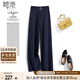 她池高腰休閑西褲女2025秋季新款簡(jiǎn)約氣質(zhì)顯瘦時(shí)尚闊腿長(cháng)褲