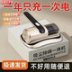 小米德國(guó)無(wú)線(xiàn)手持儀除神器床上家用除菌吸塵器紫外線(xiàn)吸力殺菌去除螨儀 紫色頂配款【10億PA吸力】高效除 99%除螨率+進(jìn)口機(jī)芯+高效除菌