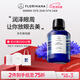 Florihana馥家法國F家矢車(chē)菊純露補水脆肌爽膚化妝水 500ml