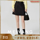 美洋（MEIYANG）miu系半裙 樂(lè )麗絲減齡簡(jiǎn)約半身A字短裙 黑色 M