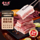 得利斯 黑豬去皮五花肉凈重2斤  豬肉生鮮 黑豬肉 五花肉 烤肉