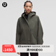 lululemon丨RepelShell 女士背部抽繩功能型外套 LW4CB3S 石板棕 M /8