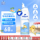 sterimar舒德?tīng)柆斝『ｋ嗌睇}水洗鼻鹽水鼻噴100ml嬰兒0-3歲鼻炎洗鼻器