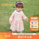 巴拉巴拉童裝女童連衣裙兒童裙子寶寶2025春嬰兒精致甜美可愛(ài)208125111009