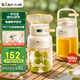 小熊（Bear）榨汁機(jī) 家用便攜式榨汁杯 無線充電果汁機(jī) 戶外隨行杯大容量噸噸杯 碎冰小型水果榨汁桶LLJ-G05H5