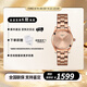 天梭（TISSOT）時(shí)尚系列海浪 石英女士腕表 鑲鉆瑞士奢侈品手表 送女友老婆禮物 鑲鉆金盤(pán)T112.210.33.456.00