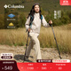 Columbia哥倫比亞戶(hù)外女子防水抓地耐磨運動(dòng)中幫徒步登山鞋BL0998 271 BL0998 女 卡其色 37 (23cm)女