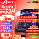 華碩（ASUS）RTX5080主機RTX5070Ti/5090D主機i9 14900KF U7 265K rog全家桶黑神話(huà)游戲主機臺式組裝機電腦整機 U7 265KF+華碩RTX5080 丨七