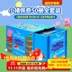 小豬佩奇 英文繪本 50冊全套裝原版 peppa pig 英文書(shū) 兒童原版英語(yǔ)啟蒙故事書(shū)兒童 幼兒粉紅豬小妹寶寶早教益智讀物 送音頻 佩奇50冊藍盒禮盒裝第一輯