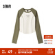 森馬（Semir）長(cháng)袖T恤女短款緊身撞色插肩袖明線(xiàn)顯瘦冬季印花圓領(lǐng)上衣復古 白綠色調00314 M