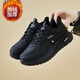 黑色工作鞋女秋冬廚師專(zhuān)用廚房防水防滑上班運動(dòng)老爹鞋久站不累腳 黑色【加絨款】 38 標準尺碼
