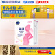 飛鶴星蘊孕產(chǎn)婦奶粉 0段(懷孕及哺乳期媽媽適用) 400克g 1盒
