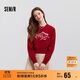 森馬（Semir）毛衣女短款蝴蝶結少女感2025春季圓領(lǐng)正肩套頭衫顯瘦109125107005