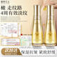植物主義妊娠油橄欖油準孕婦護膚品產(chǎn)前產(chǎn)后預防潤膚油淡化紋路護膚用品 【贈超值禮包】橄欖油95ml*2