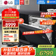 LG 14套洗碗機原裝進(jìn)口 全自動(dòng)蒸汽除菌可獨嵌入式 智能開(kāi)門(mén)烘干 DD直驅變頻一級水效 超大容量家用 DFB325HM耀巖黑