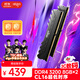 愛(ài)國者（aigo）16GB(8GBX2)套裝 DDR4 3200 臺式機內存條馬甲條 雙通道內存存儲條 承影黑色C16  Deepseek硬件