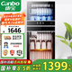 康寶（Canbo）消毒柜 家用立式消毒碗柜大容量商用收納柜雙門碗柜【國家補(bǔ)貼】XDZ239-D1（ZTP350D-1）