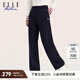 ELLE ACTIVE寬松闊腿長(zhǎng)褲女裝秋季純色百搭簡(jiǎn)約柔軟舒適直筒顯瘦通勤休閑褲 深藍(lán) M