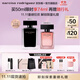 納西索·羅德里格斯（Narciso Rodriguez）11.11現貨速搶for her女士香水50ml禮盒黑瓶花香調持久納西素