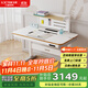 樂(lè )歌兒童學(xué)習桌實(shí)木【全齡段電動(dòng)升降桌】小學(xué)寫(xiě)字書(shū)桌1.2mT4+書(shū)架