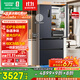 容聲IDP凈味503pro法式多門(mén)四開(kāi)門(mén)超薄零嵌入式電冰箱家用一級節能效無(wú)霜BCD-503WD15MPQLA灰國家補貼
