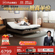 芝華仕（CHEERS）真皮電動(dòng)智能床大象耳朵功能語(yǔ)音可升降Z050棕1.8米x2米